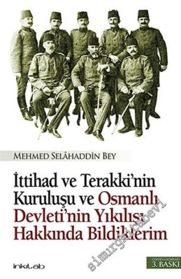 Sind Devleti'nin Kuruluşu: İslam Dünyası'nın Doğuşuna Yeni Bir Sayfa Açan Askeri Sefer ve Siyasi Değişim